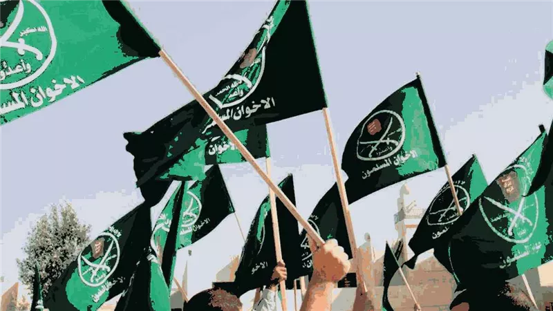 الإخوان 