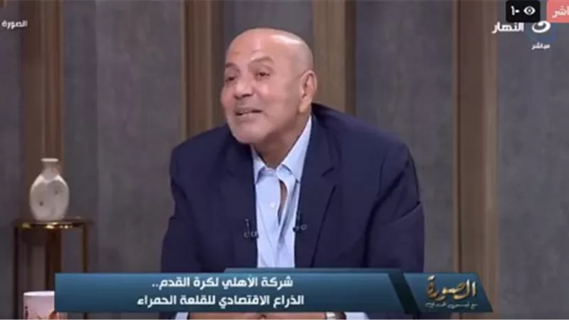 رئيس شركة الأهلي: المجلس يعتمد خطة شركة الكرة.. والخطيب صاحب الفكرة الأساسية