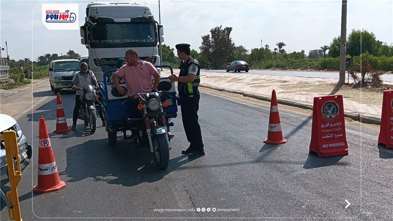 مدير أمن الفيوم يوجه بحملات مرورية مكبرة لضبط مخالفات الدراجات النارية