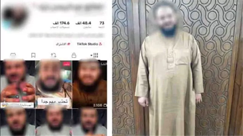 وهم العلاج الروحاني ينتهي بالقبض على متهم بالنصب في الإسكندرية