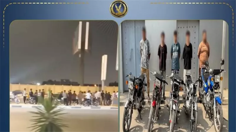 المتهمين