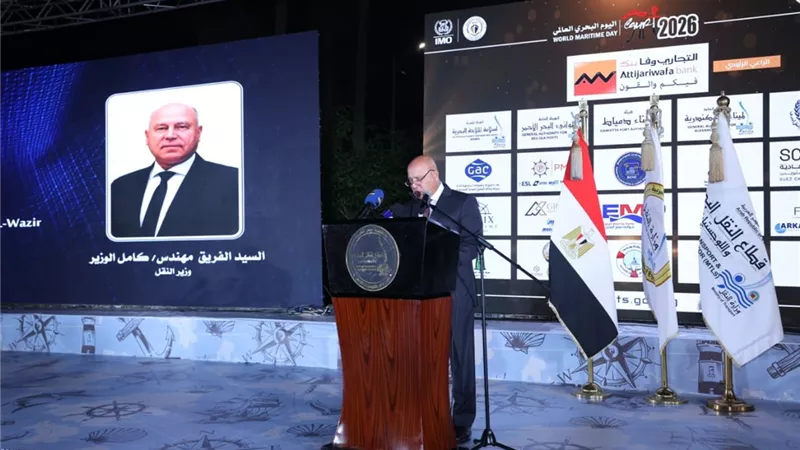 وزير النقل يكشف أرقام الموانئ المصرية في 2025.. 233 مليون طن بضائع