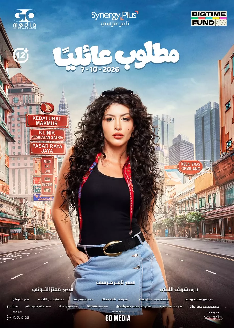 سارة بركة&nbsp;