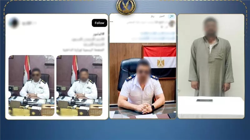 بالذكاء الاصطناعي.. ضبط عامل انتحل صفة ضابط شرطة لزيادة المشاهدات