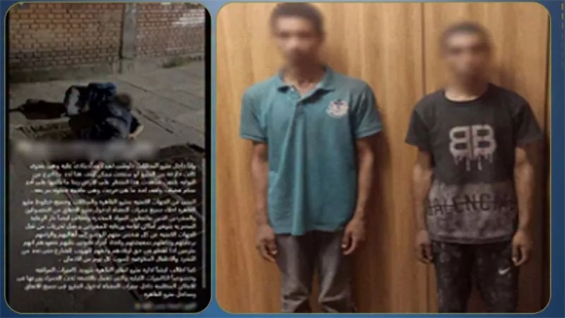 بعد يوم شاق في جمع القمامة.. ضبط شخصين ناما على رصيف محطة مترو بالقاهرة