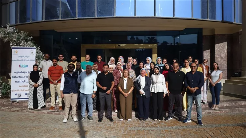 التضامن الاجتماعي: «مودة» يدرب 30 مدربًا على الدليل المطور لتأهيل المخطوبين
