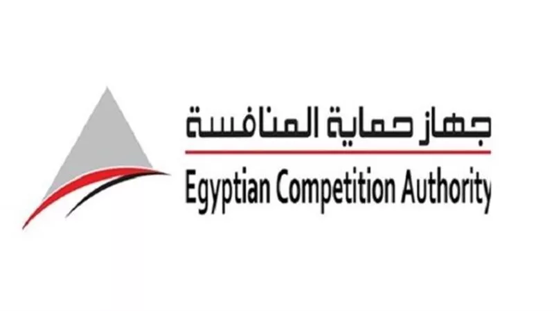 حماية المنافسة يحرك دعوى جنائية ضد شركتي مقاولات بتهمة التواطؤ في مناقصات بالبحر الأحمر
