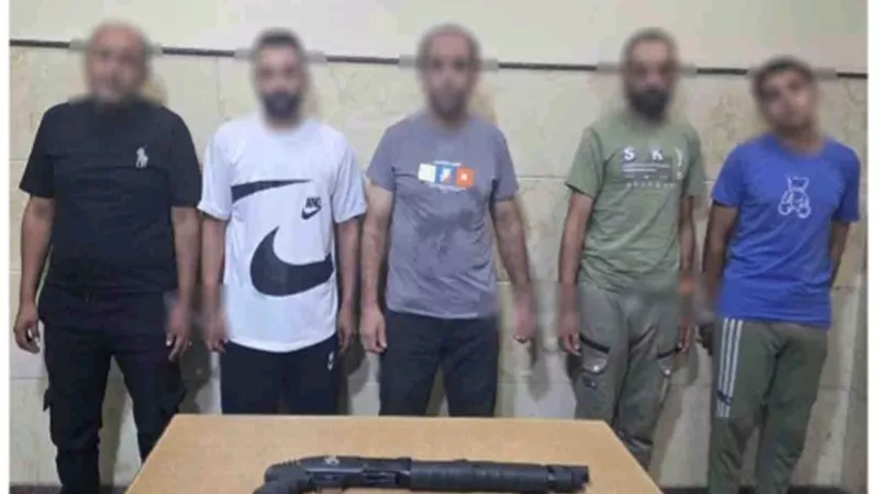 ضبط طرفي مشاجرة بالبحيرة بعد تداول فيديو يظهر سلاحًا ناريًا