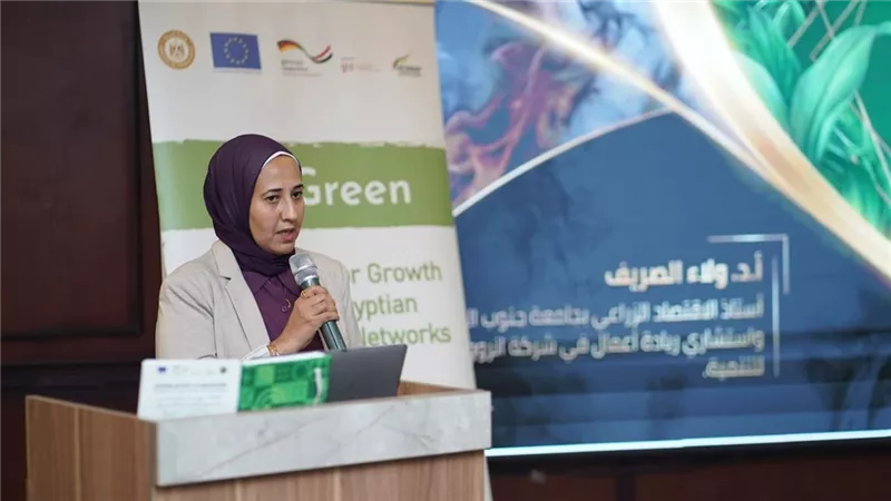 انطلاق «كليماثون صعيد مصر» في قنا لدعم الابتكار الأخضر والشركات الناشئة
