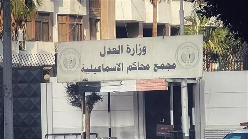 السجن المؤبد و15 عامًا لـ12 متهمًا في قضية مقتل شاب خلال مشاجرة بالإسماعيلية