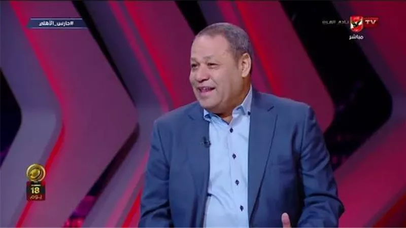 ضياء السيد: الأهلي يعاني أزمة دفاعية.. والتعاقد مع مدافعين أجانب ضرورة