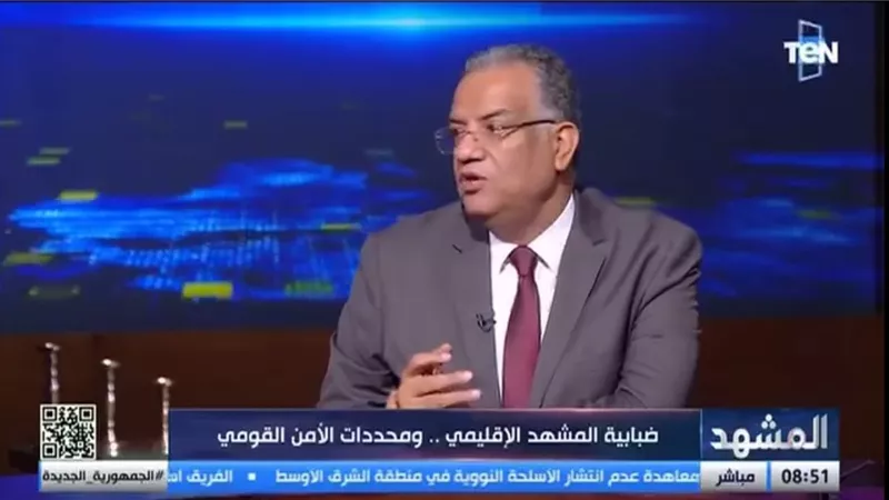 د. محمود مسلم، عضو مجلس الشيوخ