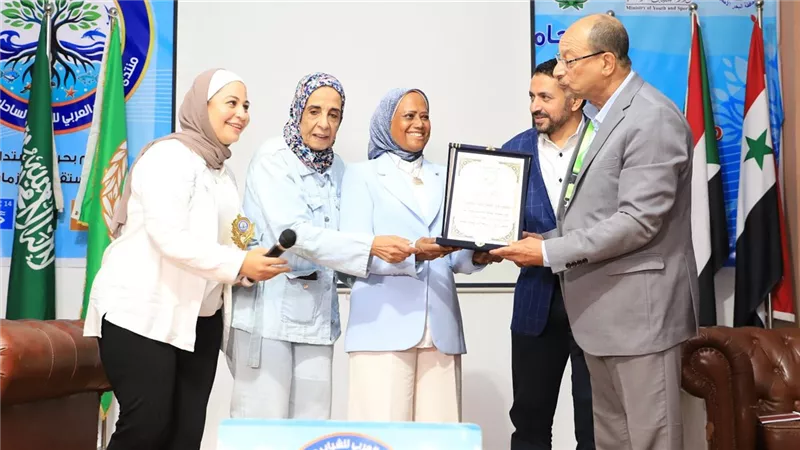 بمشاركة 15 دولة الشباب والرياضة تواصل فعاليات مؤتمر «البيئة الساحلية
