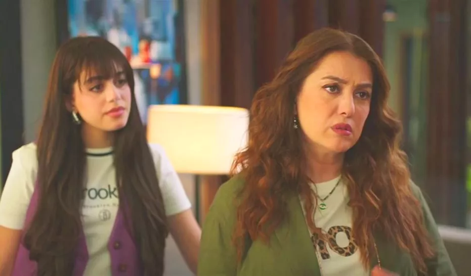مسلسل 50/50