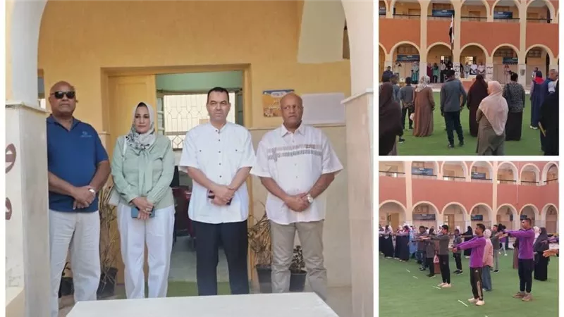 القومي لذوي الإعاقة 