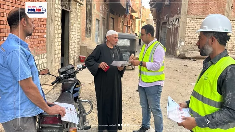​محافظ الفيوم يتابع جهود التوعية بالاستخدام الآمن للغاز الطبيعي 