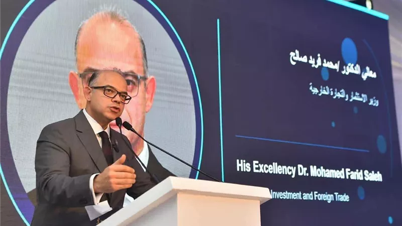 وزير الاستثمار يدعو الشاركات العالمية للمشاركة في المنظومة الجديدة