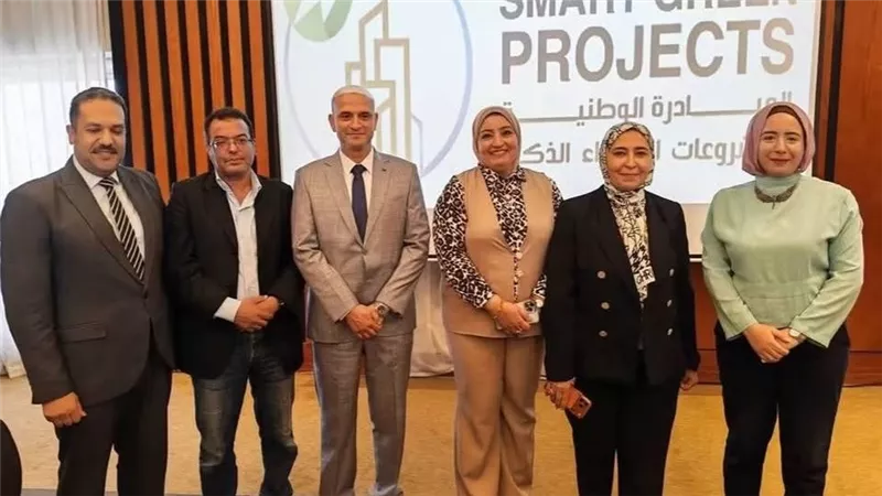 القومي للمرأة