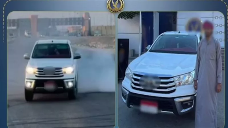 ضبط قائد سيارة بعد استعراضه والقيادة برعونة على طريق بجنوب سيناء