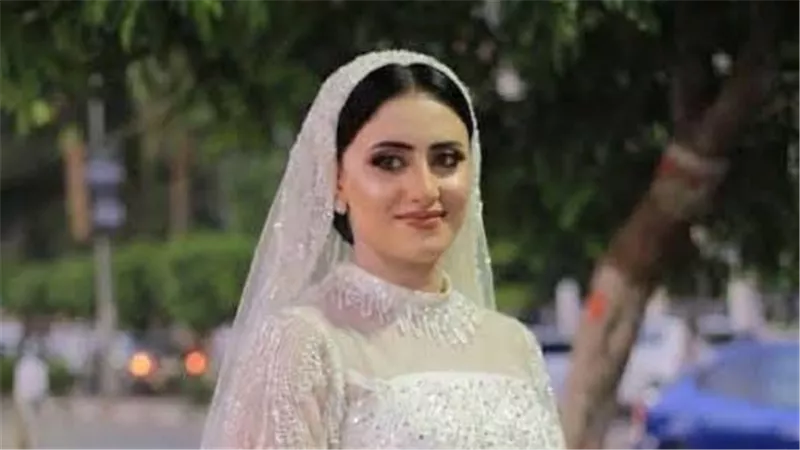 الفقيده