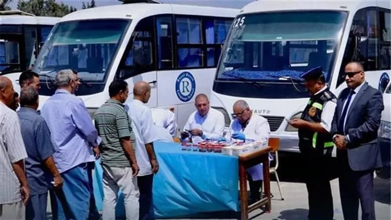 خلال أسبوعين.. ضبط 6 سائقين لحافلات مدرسية يتعاطون الحشيش وإحالتهم إلى النيابة