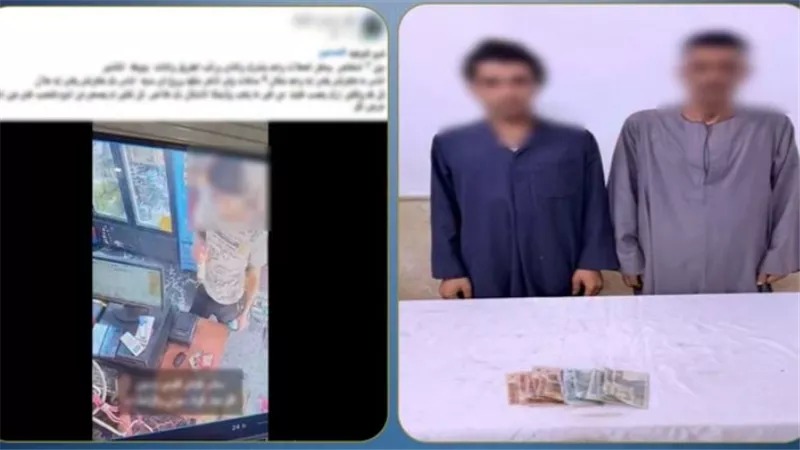 فيديو يفضح 3 لصوص.. سقوط المتهمين بسرقة أموال من محل بأسيوط