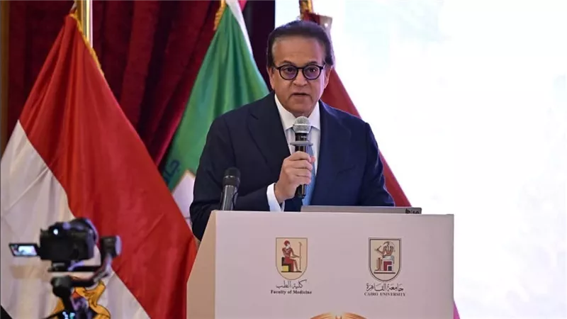 وزير الصحة يفتتح مؤتمر قصر العيني عن طب الطوارئ والكوارث