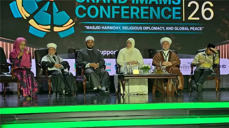  أمين عام «الأعلى للشئون الإسلامية» يشارك في المؤتمر الدولي الأول لكبار الأئمة بإندونيسيا
