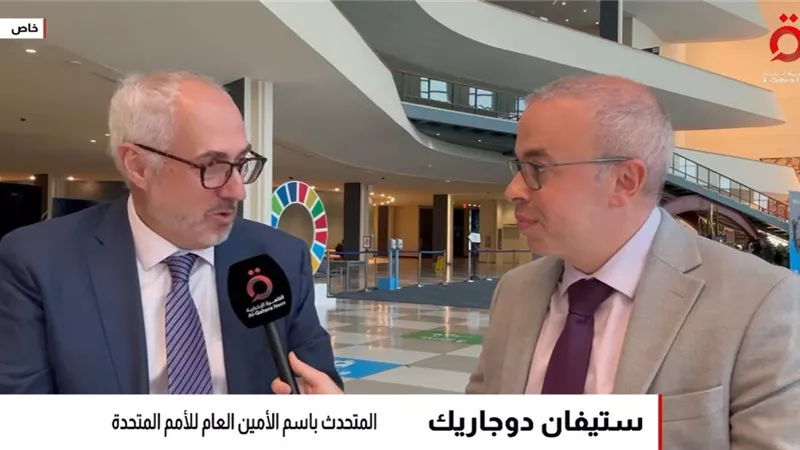 متحدث الأمم المتحدة: نحو ألف اجتماع ثنائي خلال أسبوع رفيع المستوى