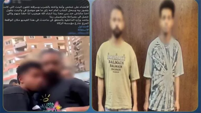 «خلاف مصاهرة يشعل معركة بالمرج».. شقيقان يعتديان على شاب ويصيبانه ويسرقان هاتف