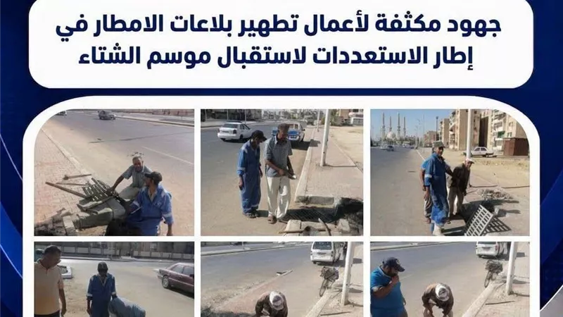 استعدادًا لفصل الشتاء.. تطهير بلاعات الأمطار وغرف الصرف الصحي بحي فيصل بالسويس