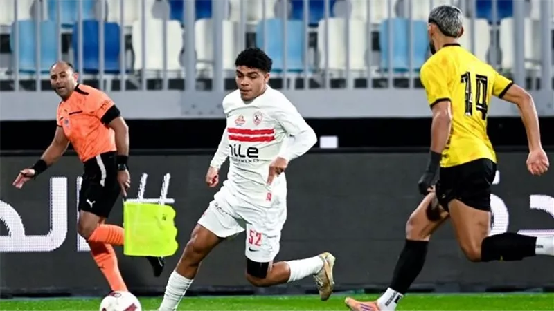 الزمالك