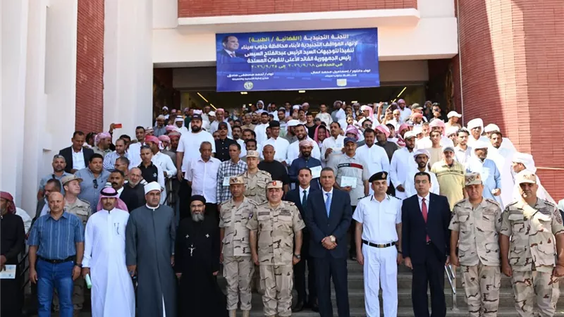 محافظ جنوب سيناء يشهد احتفالية «نجوم الأمل» لتكريم ذوي الهمم وكبار السن