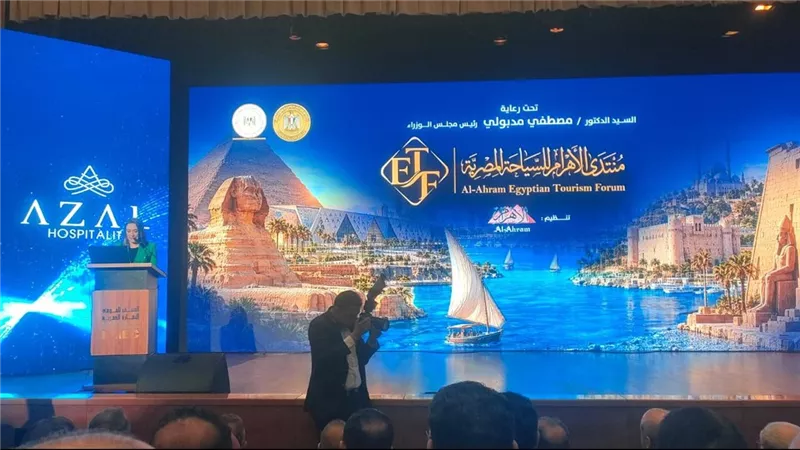 وزير السياحة يفتتح منتدى الأهرام للسياحة في متحف الحضارة 