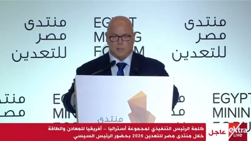رئيس مجموعة أستراليا-أفريقيا يطلب قنصلا شرفيا لمصر في أستراليا