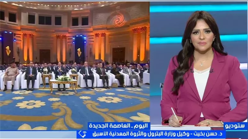 وكيل البترول الأسبق: مصر تمتلك ثروات معدنية تحتاج إلى تعظيم قيمتها