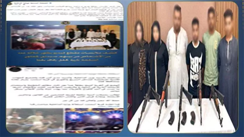 رقصة بالرصاص في فرح بقنا.. سقوط 7 أشخاص وضبط 5 بنادق آلية
