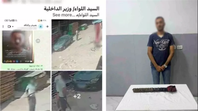ضبط منجد هدد تاجر موبيليا بعصا خشبية في محافظة دمياط