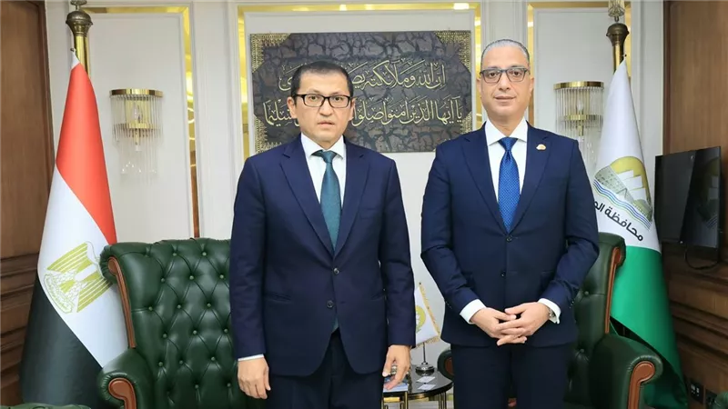 محافظ الجيزة يستقبل سفير أوزبكستان بالقاهرة لبحث فرص التعاون المشترك