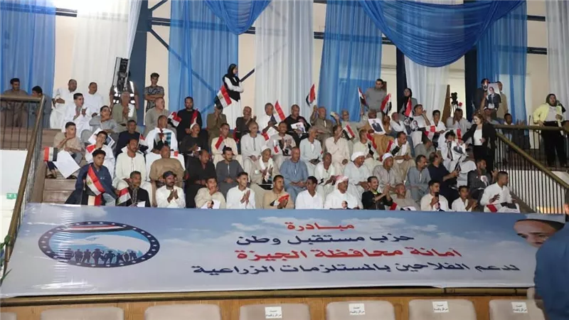 «مستقبل وطن» يدعم المزارعين بالمعدات الزراعية وأجهزة الري خلال جولته بالجيزة