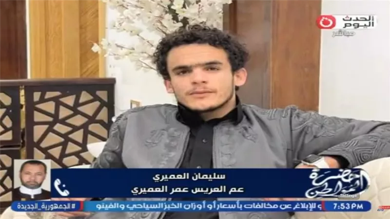«الأرقام دي محتاجة ورقة وقلم».. تعليق عم عريس مطروح على تكلفة الفرح