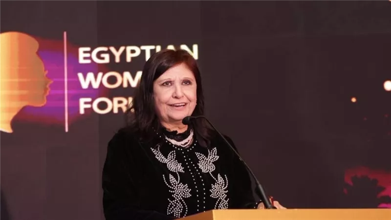 القومي للمرأة