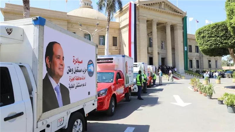 «مستقبل وطن» يبدأ فعالياته بالجيزة بدعم مستشفى الطلبة بجامعة القاهرة