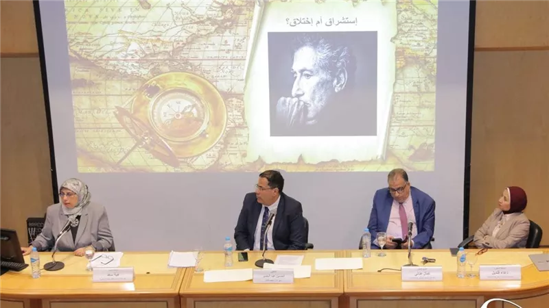 مكتبة الإسكندرية تناقش صورة مصر في كتابات الرحالة العرب والمسلمين والغربيين