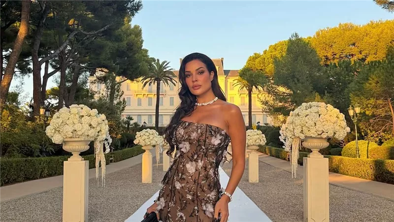 نادين نسيب نجيم 