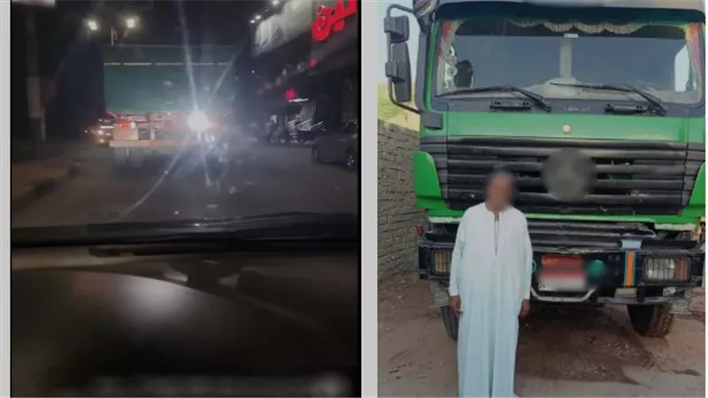 كشاف خلفي يعرض قائدي السيارات للخطر.. ضبط سائق نقل بكفر الشيخ