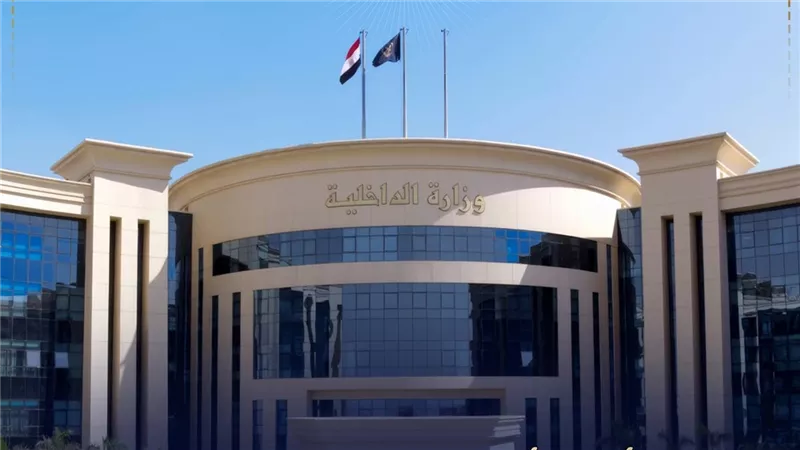 ضربة أمنية تكشف وكر شهادات وهمية للنصب على المواطنين بمدينة نصر