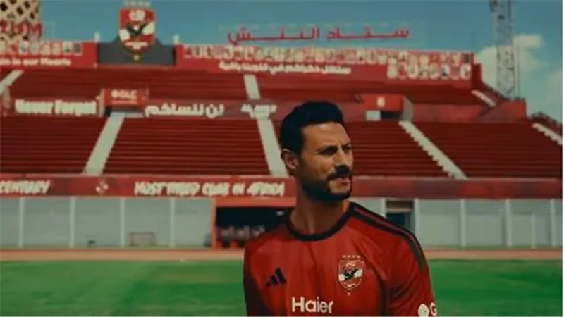 الشناوي بعد تجديد عقده: رحلتي مكملة في بيتي النادي الأهلي