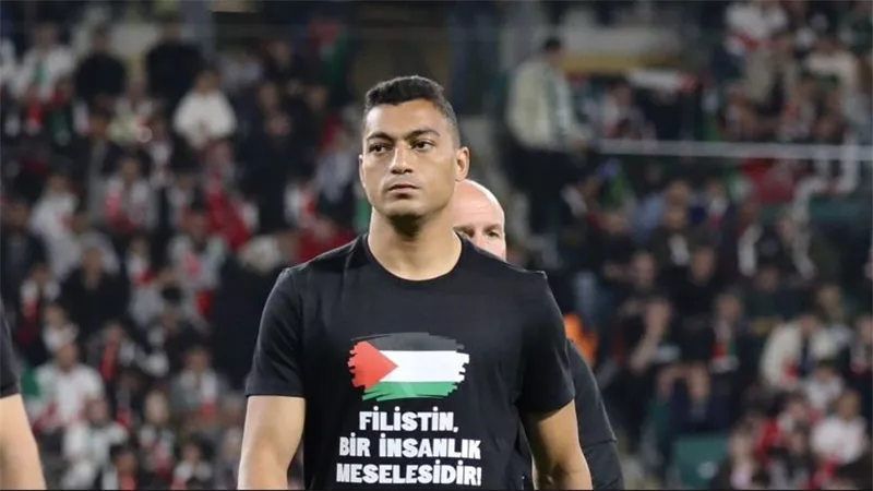 في وجود مصطفى محمد.. جماهير قونيا سبور ترفع رسالة قوية لفلسطين | فيديو