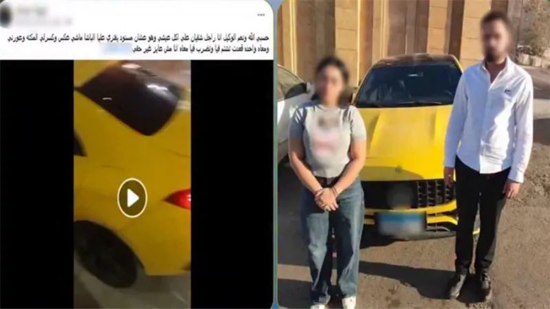 المتهمين 
